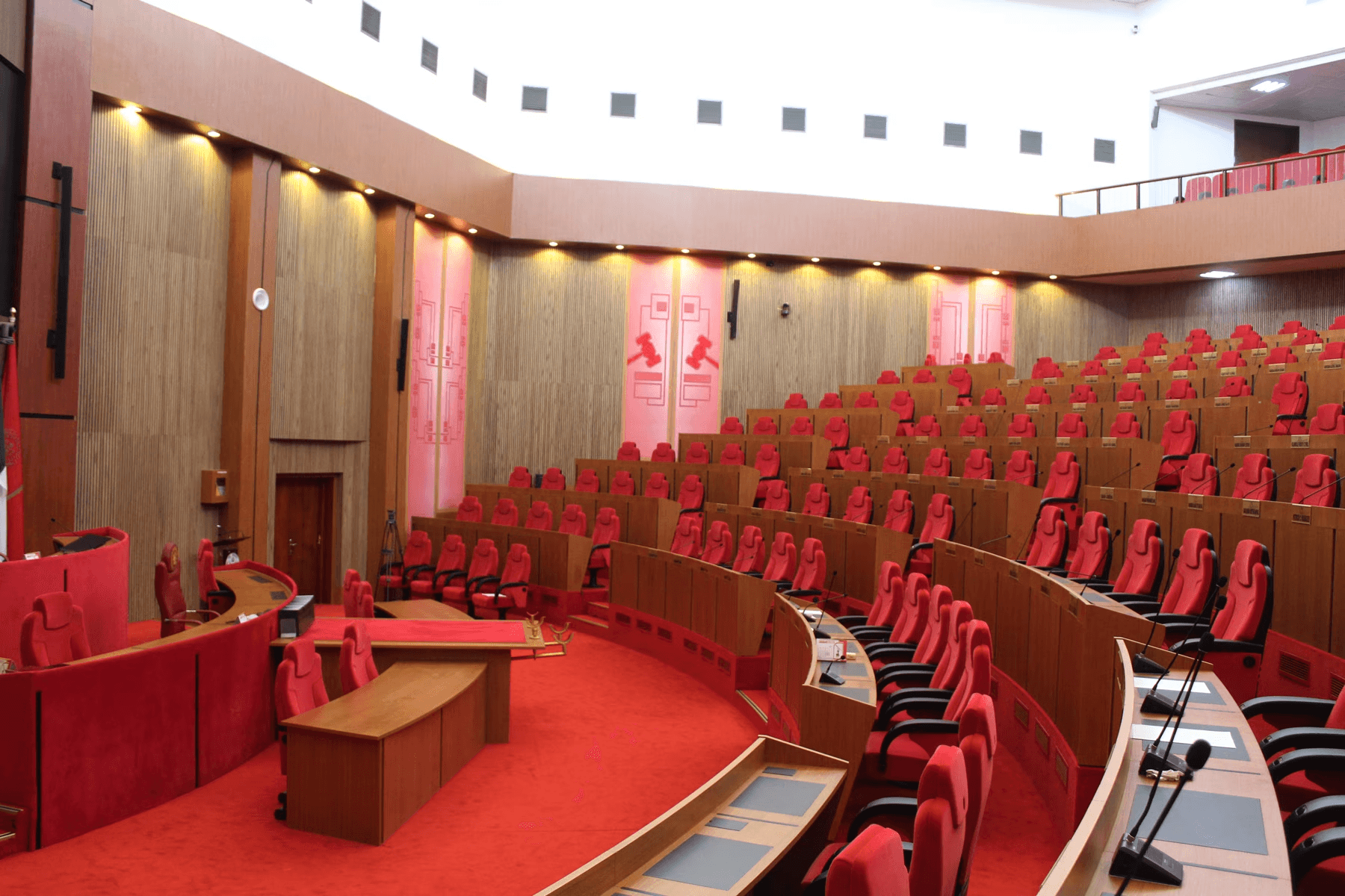 Legislative chamber
